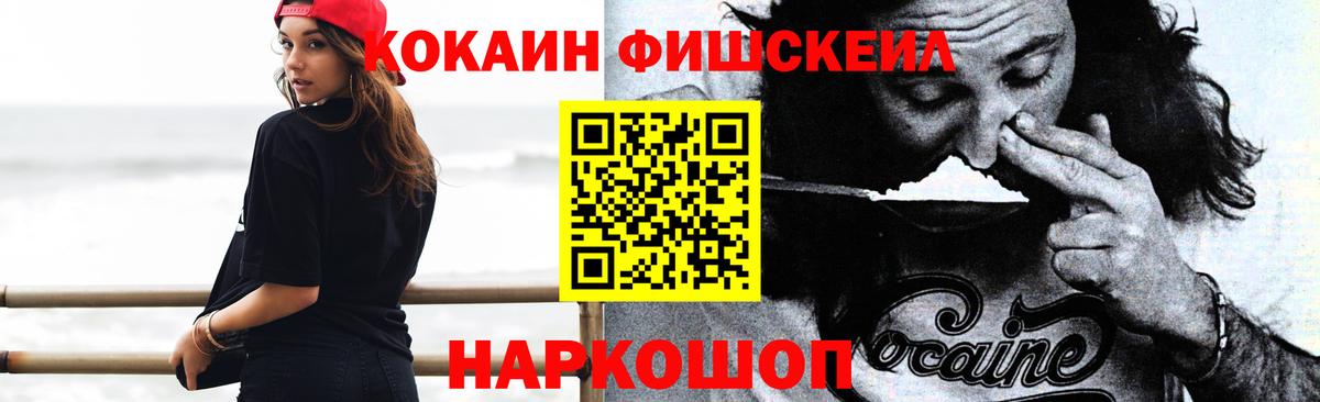 Кокаин Боливия Алексин