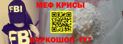 прущая мука Азнакаево