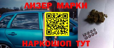 прущая мука Азнакаево