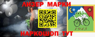 сатива Абакан