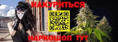 прущая мука Азнакаево