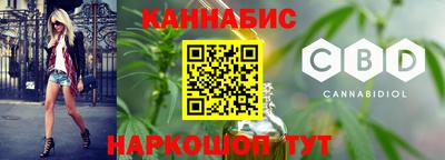прущая мука Азнакаево