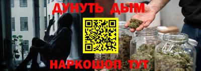 прущая мука Азнакаево
