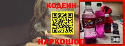 сатива Абакан