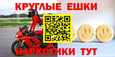 прущая мука Азнакаево