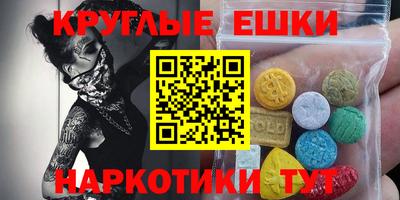 прущая мука Азнакаево