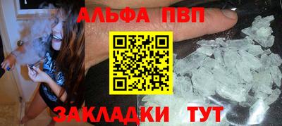 прущая мука Азнакаево