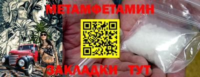 прущая мука Азнакаево