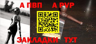 сатива Абакан