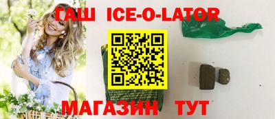 сатива Абакан