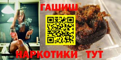 прущая мука Азнакаево