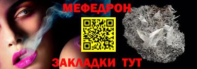 сатива Абакан