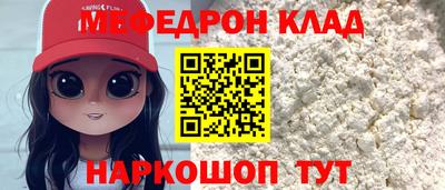 прущая мука Азнакаево