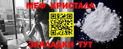 сатива Абакан