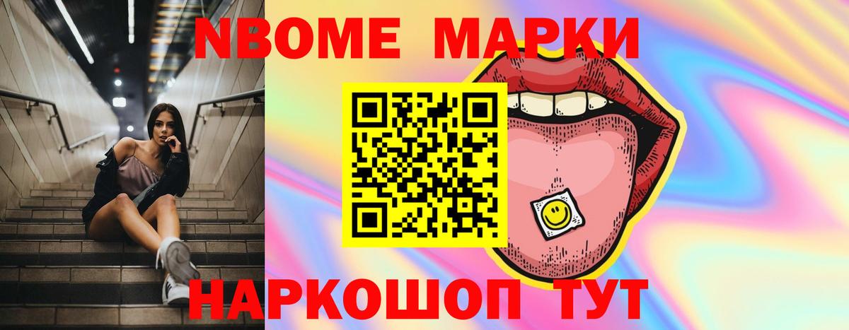 LSD-25 экстази кислота Алексин