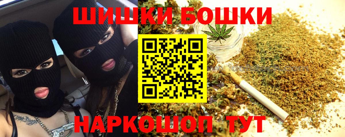 Канабис SATIVA & INDICA  Каннабис сатива  Вход с VPN  Алексин 